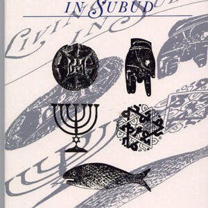 Living Religion in Subud